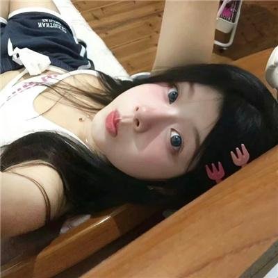 冲动